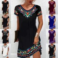 cms/erpbt/backend/web/uploads/erp/collection/images/Women clothes/YUNSHANSIU/EN864857/img_b/EN864857_img_b_1